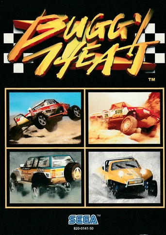Buggy Heat