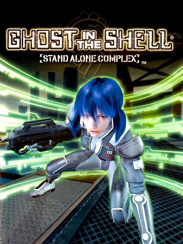 Ghost in the Shell: Stand Alone Complex