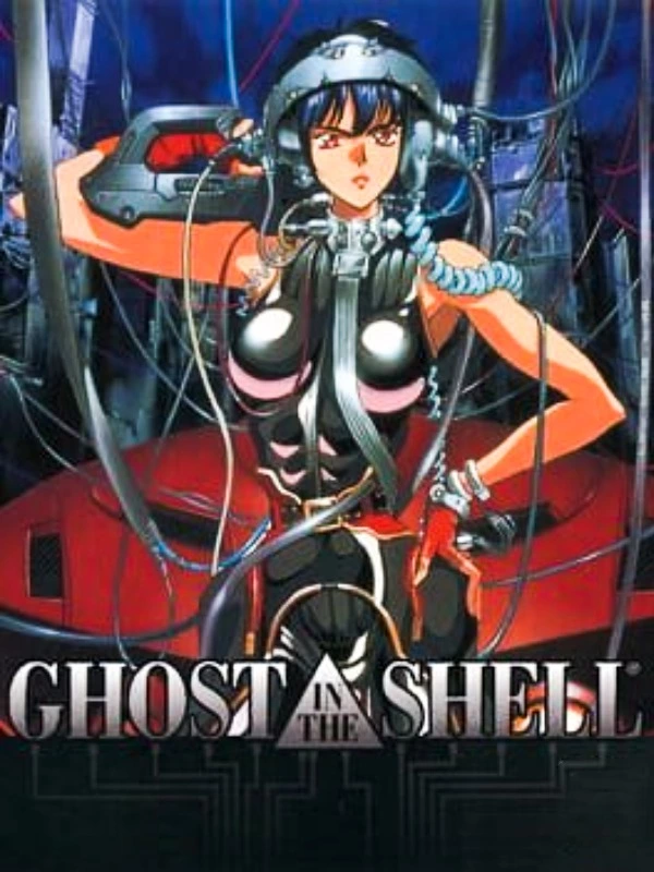 Ghost in the Shell