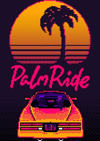 PalmRide