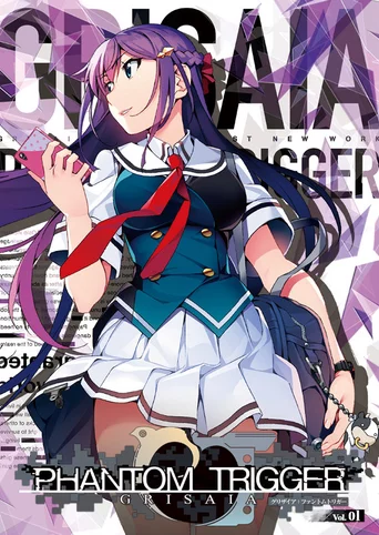 Grisaia Phantom Trigger Vol.1