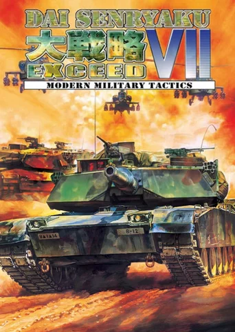 Dai Senryaku VII: Modern Military Tactics Exceed GOG Dreamlist