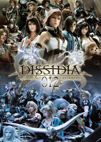 Dissidia 012 Final Fantasy