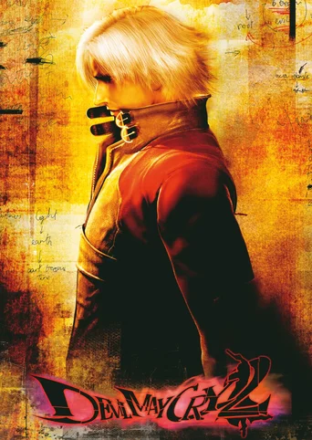 Devil May Cry 2: Limited Edition