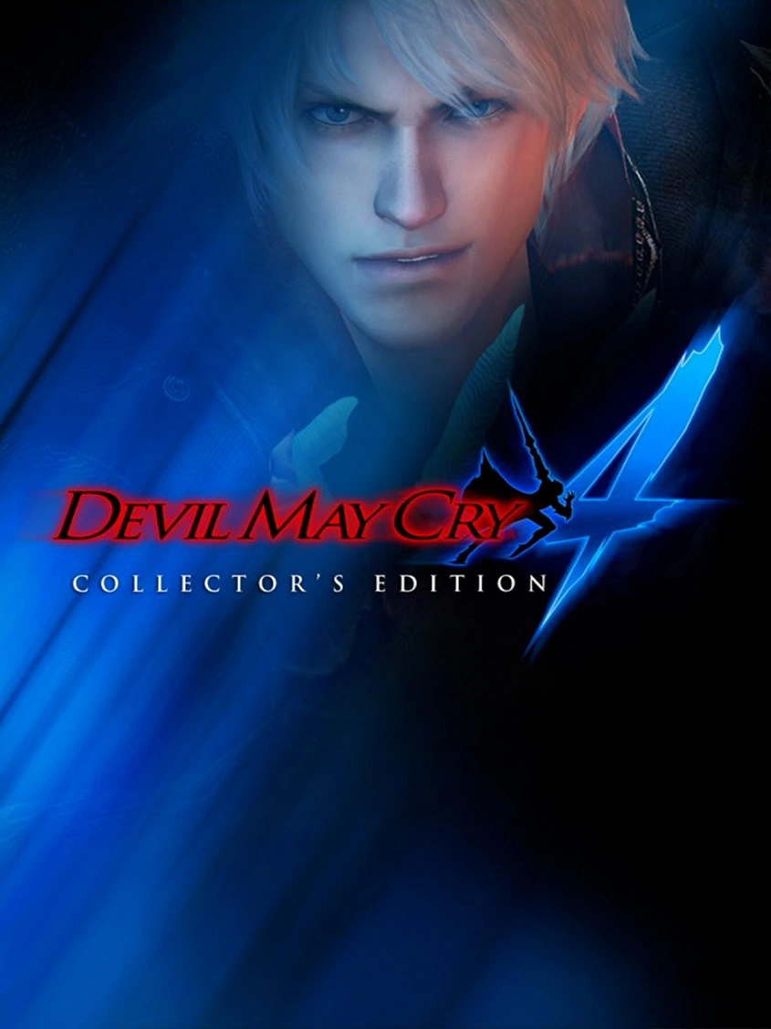 Devil May Cry 4: Collector's Edition