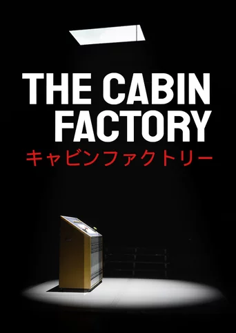 The Cabin Factory