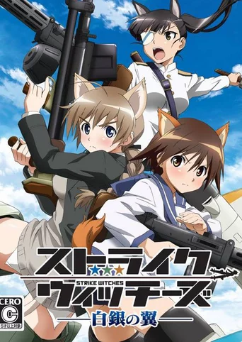 Strike Witches: Hakugin no Tsubasa