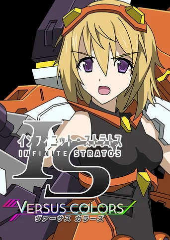 Infinite Stratos: Versus Colors