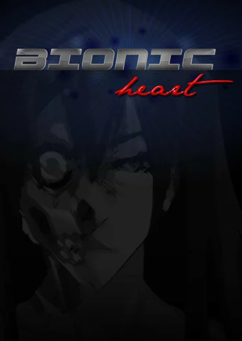Bionic Heart
