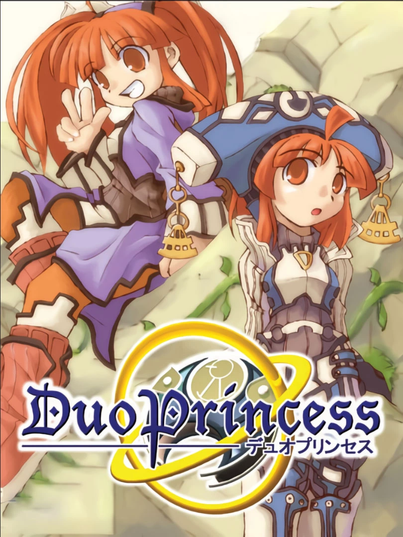 Duo Princess