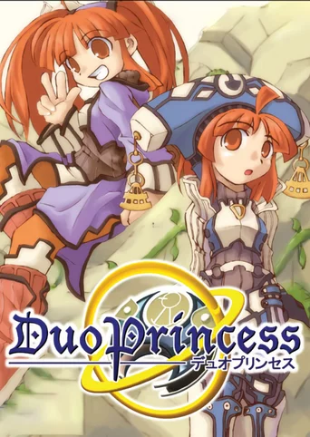 Duo Princess