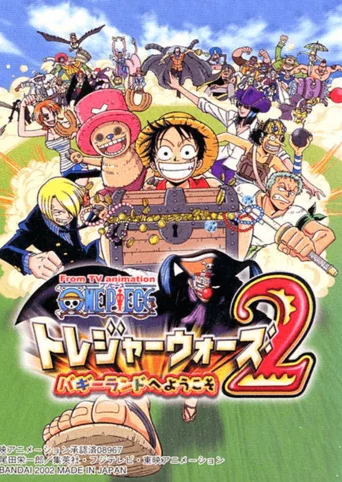One Piece: Treasure Wars 2 - Buggyland he Youkoso