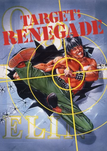 Target: Renegade