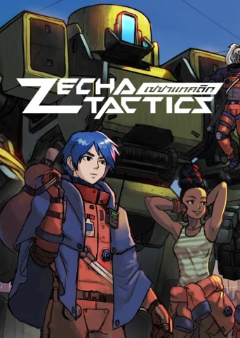 Zecha Tactics