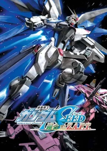 Mobile Suit Gundam Seed Destiny: Rengou vs. Z.A.F.T.