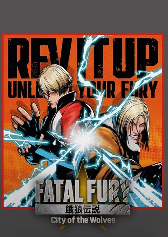 Fatal Fury: City of the Wolves - Deluxe Edition