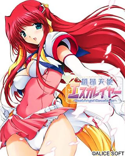 Choukou Tenshi Escalayer -Beat Angel Escalayer-