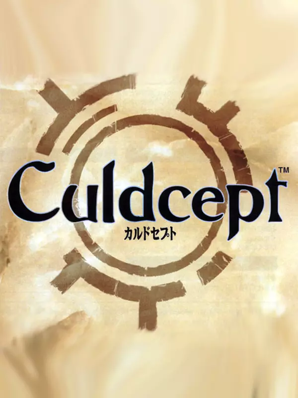 Culdcept