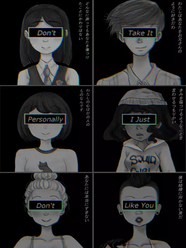 Don't Take it Personally, I Just Don't Like You: The Camping Trip