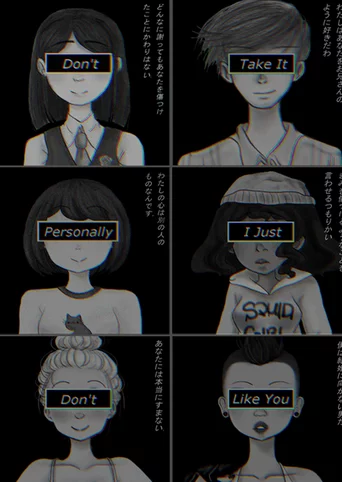 Don't Take it Personally, I Just Don't Like You: The Camping Trip
