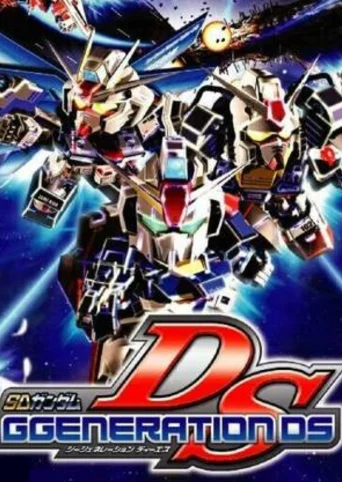 SD Gundam G Generation DS