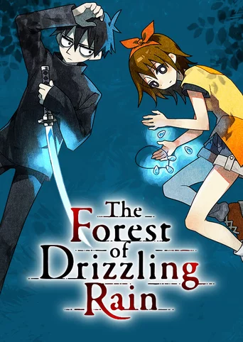 The Forest of Drizzling Rain
