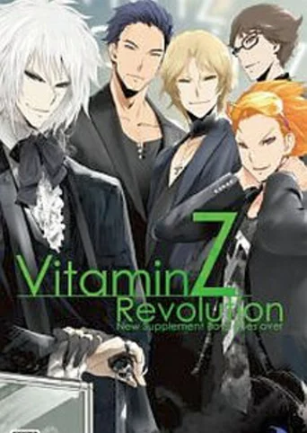 Vitamin Z Revolution