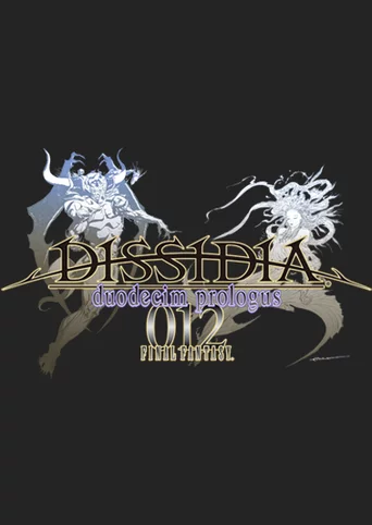 Dissidia Duodecim Prologus: Final Fantasy