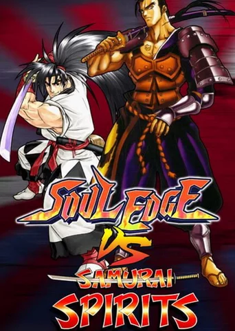 Soul Edge Vs. Samurai Spirits
