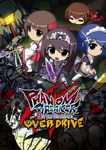 Phantom Breaker: Battle Grounds Overdrive