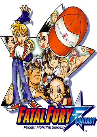 Fatal Fury First Contact