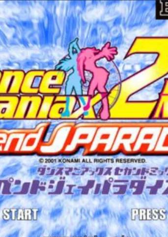 Dance Maniax 2ndMIX append JPARADISE