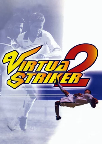 Virtua Striker 2