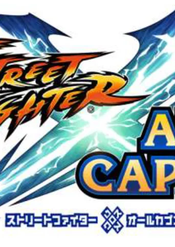 Street Fighter X All Capcom