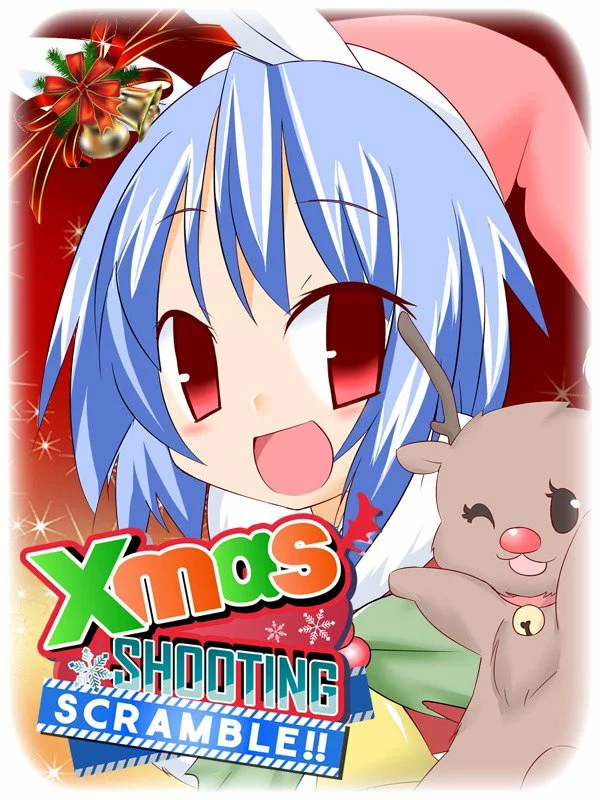 Xmas Shooting: Scramble!!