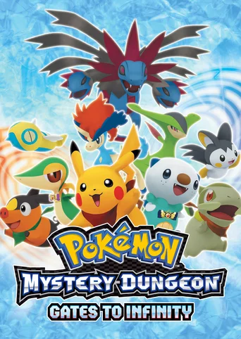 Pokémon Mystery Dungeon: Gates to Infinity