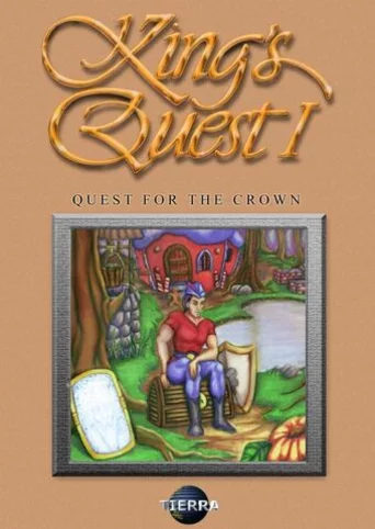 King's Quest 1: Quest for the Crown (VGA Remake)