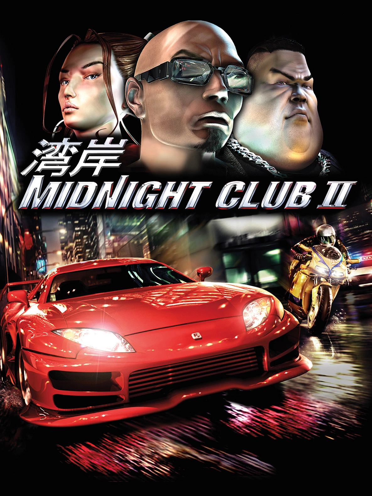 Midnight Club II