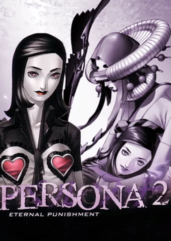 Persona 2: Eternal Punishment