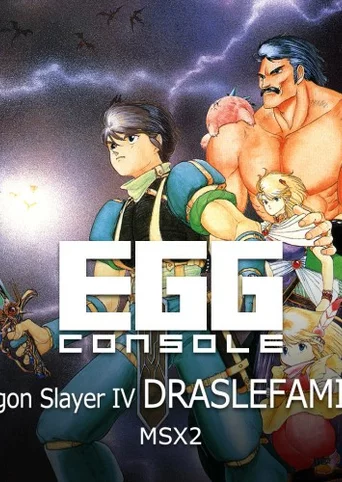 Eggconsole Dragon Slayer IV Draslefamily MSX2