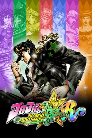 JoJo’s Bizarre Adventure: All Star Battle R