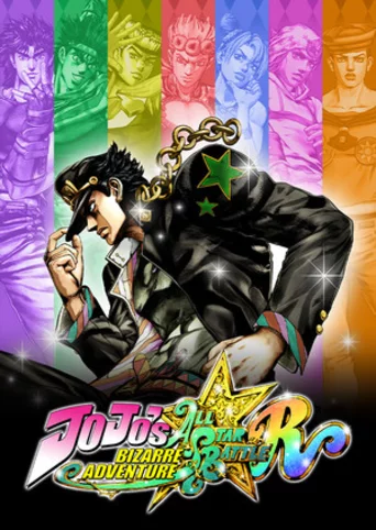 JoJo’s Bizarre Adventure: All Star Battle R