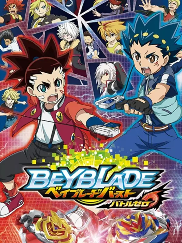 Beyblade Burst: Battle Zero