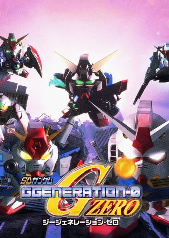 SD Gundam G Generation Zero