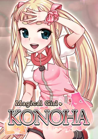 Magical Girl Konoha