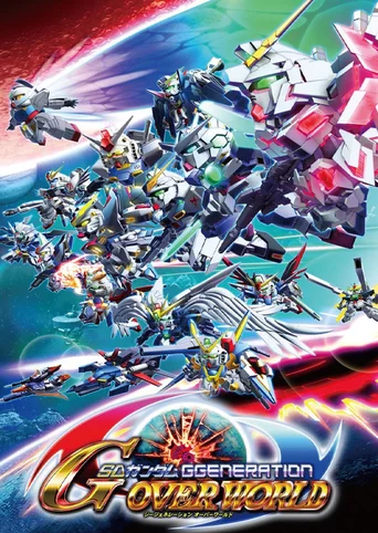 SD Gundam G Generation Overworld