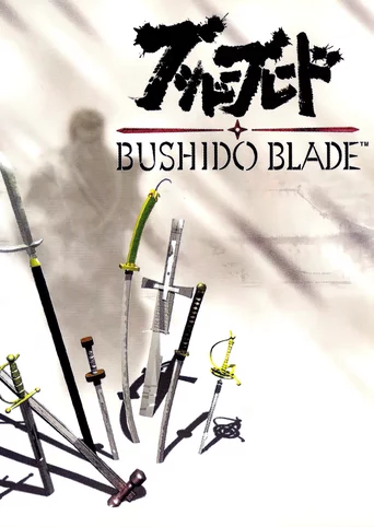 Bushido Blade