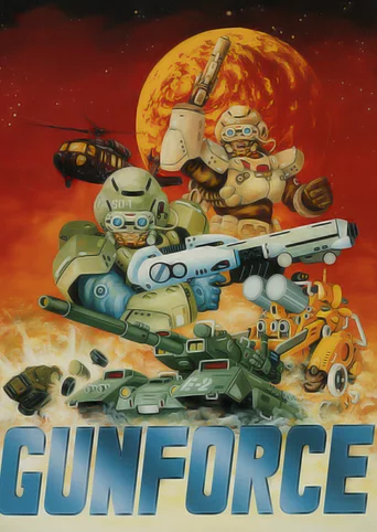 Gunforce