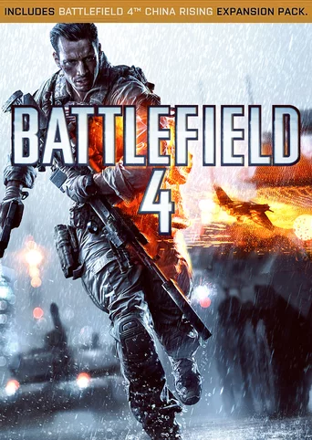 Battlefield 4: Limited Edition