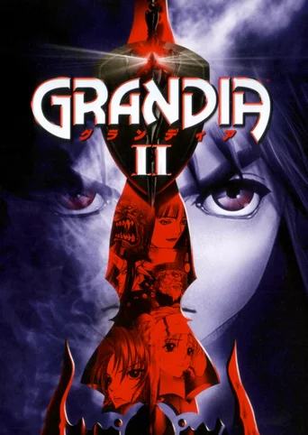 Grandia II